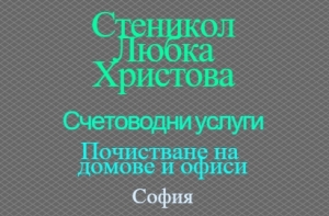 logo_pYLRLVx