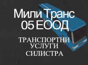 logo_enalR8I